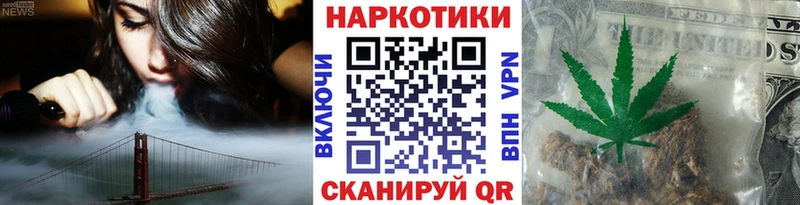 Купить наркотики сайты Шумерля Гашиш  Кокаин  Меф мяу мяу  Марихуана 