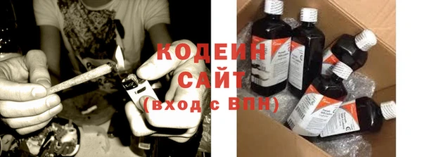 а пвп мука Россошь