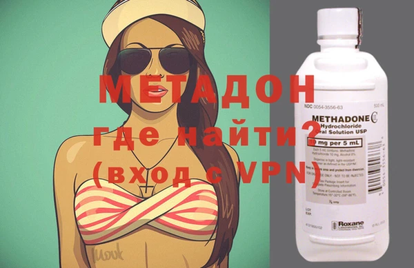 амф Бородино