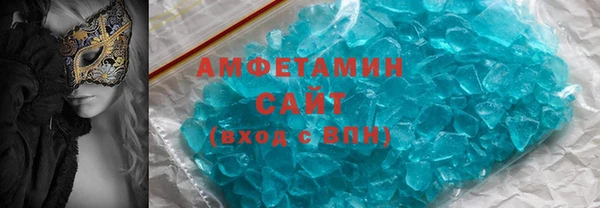 амф Ростов